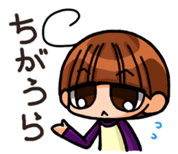 INVINCIBLE BABY and JP maniacs 2 sticker #3679027