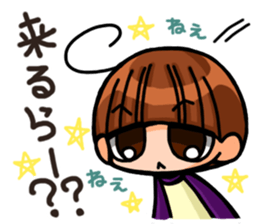 INVINCIBLE BABY and JP maniacs 2 sticker #3679028