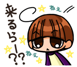 INVINCIBLE BABY and JP maniacs 2 sticker #3679028