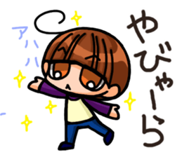 INVINCIBLE BABY and JP maniacs 2 sticker #3679029