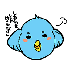 Bluebird