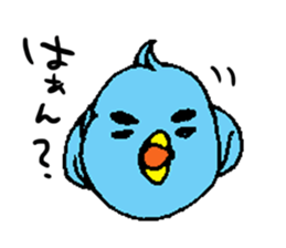 Bluebird sticker #3679031