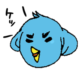 Bluebird sticker #3679035