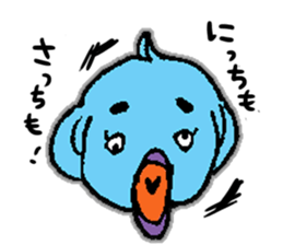 Bluebird sticker #3679036