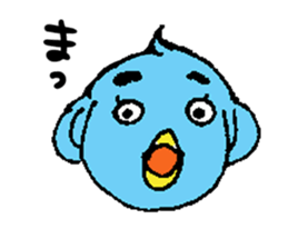 Bluebird sticker #3679037