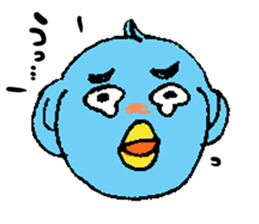Bluebird sticker #3679038