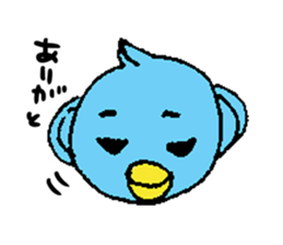 Bluebird sticker #3679040