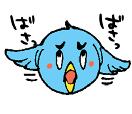 Bluebird sticker #3679041