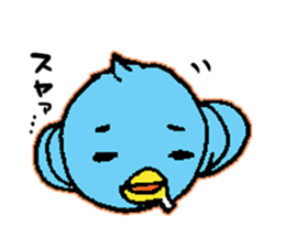 Bluebird sticker #3679043