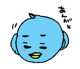 Bluebird sticker #3679045
