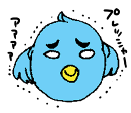 Bluebird sticker #3679047