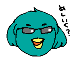 Bluebird sticker #3679050