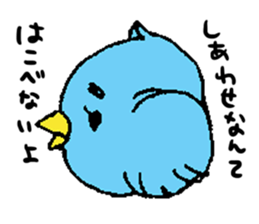 Bluebird sticker #3679051