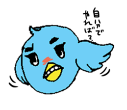 Bluebird sticker #3679052