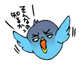 Bluebird sticker #3679056