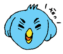 Bluebird sticker #3679058