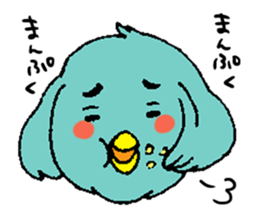 Bluebird sticker #3679063