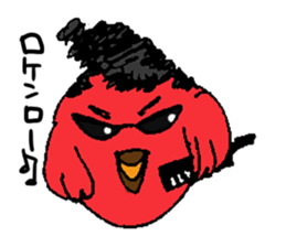 Bluebird sticker #3679064