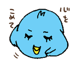 Bluebird sticker #3679065