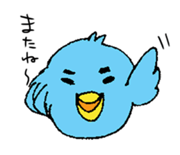 Bluebird sticker #3679070