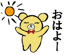 Bears world sticker #3679071