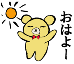 Bears world sticker #3679071