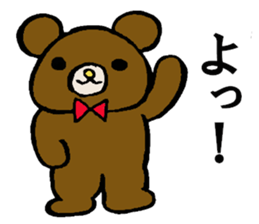 Bears world sticker #3679072