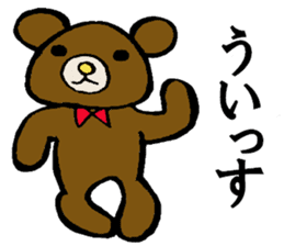 Bears world sticker #3679073