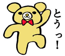 Bears world sticker #3679074