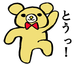 Bears world sticker #3679074