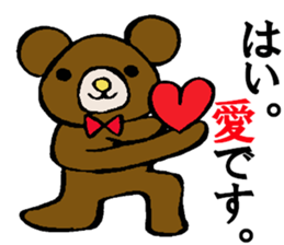 Bears world sticker #3679076