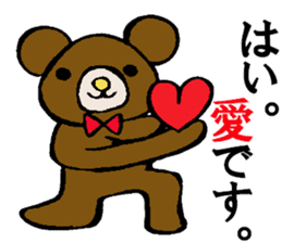 Bears world sticker #3679076