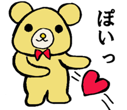 Bears world sticker #3679077