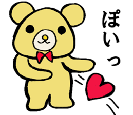 Bears world sticker #3679077