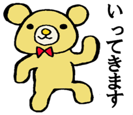 Bears world sticker #3679079