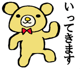 Bears world sticker #3679079