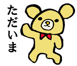 Bears world sticker #3679080