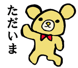 Bears world sticker #3679080