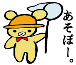 Bears world sticker #3679081