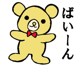 Bears world sticker #3679084