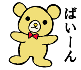 Bears world sticker #3679084