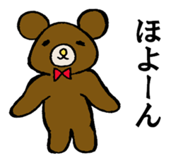 Bears world sticker #3679085