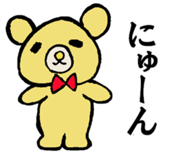 Bears world sticker #3679086