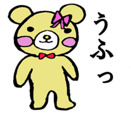 Bears world sticker #3679088