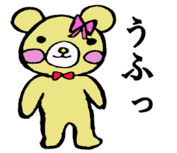 Bears world sticker #3679088