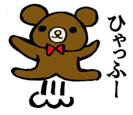 Bears world sticker #3679089