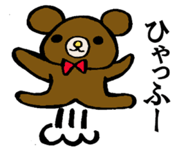 Bears world sticker #3679089