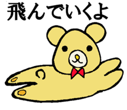 Bears world sticker #3679099