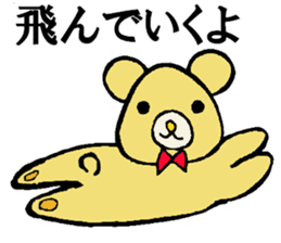 Bears world sticker #3679099