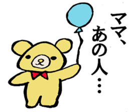 Bears world sticker #3679102